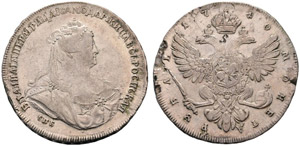 1740. Rouble 1740, St. Petersburg Mint. ... 