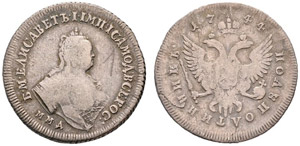 1744. Polupoltinnik 1744, Red Mint. 6.40 g. ... 