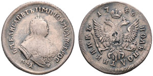 1746. Polupoltinnik 1746, Red Mint. 5.91 g. ... 