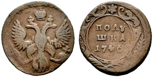1746. Polushka 1746, Red Mint. 3.94 g. ... 