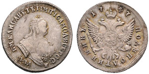 1747. Polupoltinnik 1747, Red Mint. 6.60 g. ... 