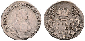 1748. Grivennik 1748, Red Mint. 2.41 g. ... 