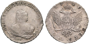 1749. Rouble 1749, St. Petersburg Mint. ... 