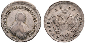 1751. Polupoltinnik 1751, Red Mint, A. 6.31 ... 