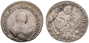1752. Polupoltinnik 1752, Red Mint, E. 6.08 ... 