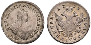 1753. Polupoltinnik 1753, Red Mint, IП. ... 