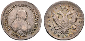 1754. Polupoltinnik 1754, Red Mint, EI. 5.93 ... 