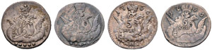 1755. 5 Kopecks 1755, St. Petersburg Mint. 5 ... 