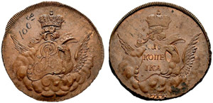 1755. Kopeck 1755, Ekaterinburg Mint. ... 