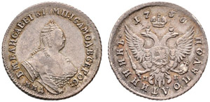 1756. Polupoltinnik 1756, Red Mint, MБ. ... 