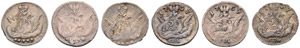 1757. 5 Kopecks 1757, St. Petersburg Mint. ... 