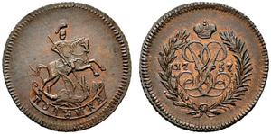 1757. Polushka 1757, Ekaterinburg Mint. ... 