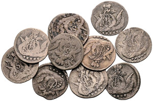 1758. 5 Kopecks 1758, St. Petersburg Mint. ... 