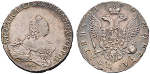 1760. Poltina 1760, St. Petersburg Mint, ... 