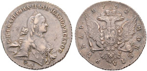 1762. Rouble 1762, St. Petersburg Mint, HK. ... 