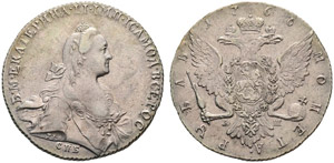 1766. Rouble 1766, St. Petersburg Mint, ... 