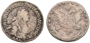 1766. 15 Kopecks 1766, Red Mint. 3,17 g. ... 