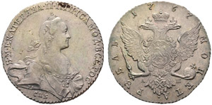 1767. Rouble 1767, St. Petersburg Mint, ... 