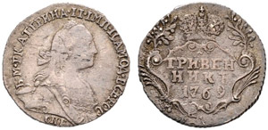 1769. Grivennik 1769, St. Petersburg Mint. ... 