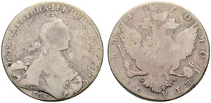 1770. Rouble 1770, St. Petersburg Mint, CA. ... 