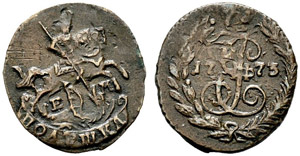 1773. Polushka 1773, Ekaterinburg Mint, EM. ... 