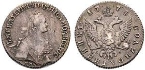 1774. Polupoltinnik 1774, Red Mint, CA. 8.65 ... 