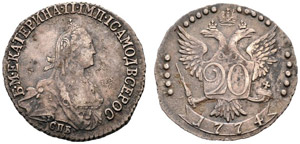 1774. 20 Kopecks 1774, St. Petersburg Mint. ... 