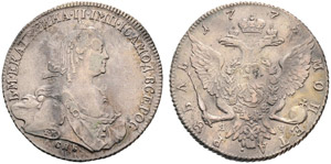 1775. Rouble 1775, St. Petersburg Mint, ... 