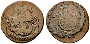 1779. 2 Kopecks 1779, Ekaterinburg Mint. ... 