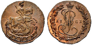 1781. Denga 1781, Suzun Mint, KM. 5.08 g. ... 