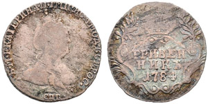 1784. Grivennik 1784, St. Petersburg Mint. ... 