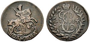 1784. Polushka 1784, Suzun Mint. 2.87 g. ... 