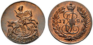 1785. Polushka 1785, Suzun Mint, KM. 2.47 g. ... 