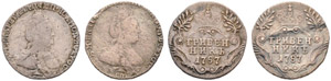 1787. Grivennik 1787, St. Petersburg Mint. ... 