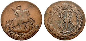 1789. 2 Kopecks 1789, Anninskoye Mint, AM. ... 