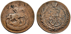 1789. Denga 1789 Red Mint. 5.51 g. Bitkin ... 