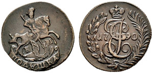 1790. Polushka 1790, Suzun Mint, KM. 2.53 g. ... 