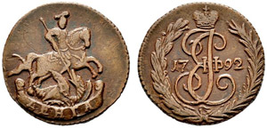 1792. Denga 1792, Anninskoye Mint. 6.29 g. ... 