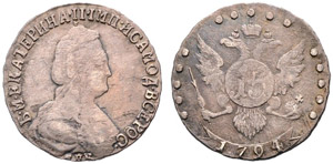 1794. 15 Kopecks 1794, St. Petersburg Mint. ... 