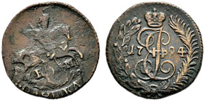 1794. Polushka 1794, Suzun Mint. 3.13 g. ... 
