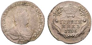 1795. Grivennik 1795, St. Petersburg Mint. ... 