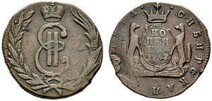 1767. Kopeck 1767, Suzun Mint, KM. 6.55 g. ... 