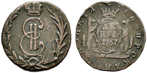 1767. Denga 1767, Suzun Mint. КМ. 3.58 g. ... 