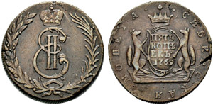 1769. 5 Kopecks 1769, Suzun Mint, КМ. ... 