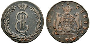 1769. 2 Kopecks 1769, Suzun Mint, KM. 12.79 ... 