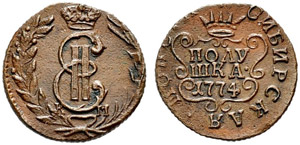 1774. Polushka 1774, Suzun Mint, KM. 1.94 g. ... 