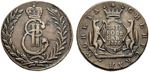 1776. 5 Kopecks 1776, Suzun Mint, KM. 29,25 ... 