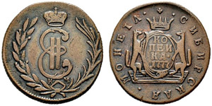 1777. Kopeck 1777, Suzun Mint, KM. 8,49 g ... 