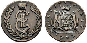 1778. Kopeck 1778, Suzun Mint, КM. 8.34 g. ... 