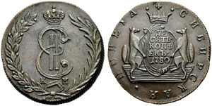 1780. 10 Kopecks 1780, Suzun Mint, KM. 66.75 ... 